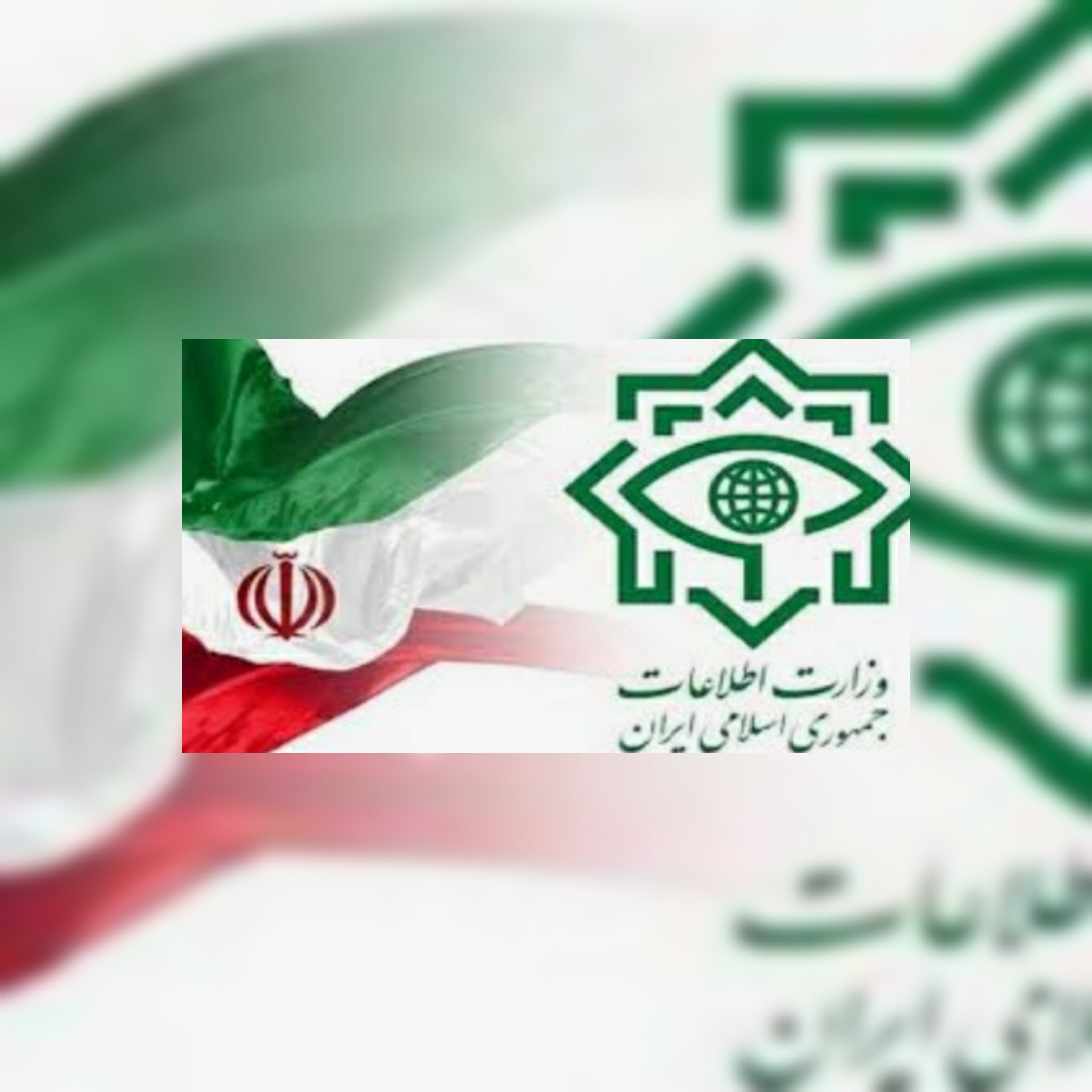 بعد الرصد الاستخباري الدقيق القاء القبض على زمرة إنفصالية بحسب الإعلام الإيراني