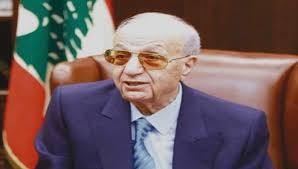 بعد معاناة مع المرض....النائب اللبناني ميشيل المر في ذمة الله