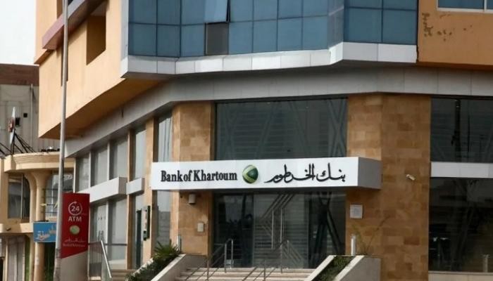 سعر الدولار في السودان اليوم