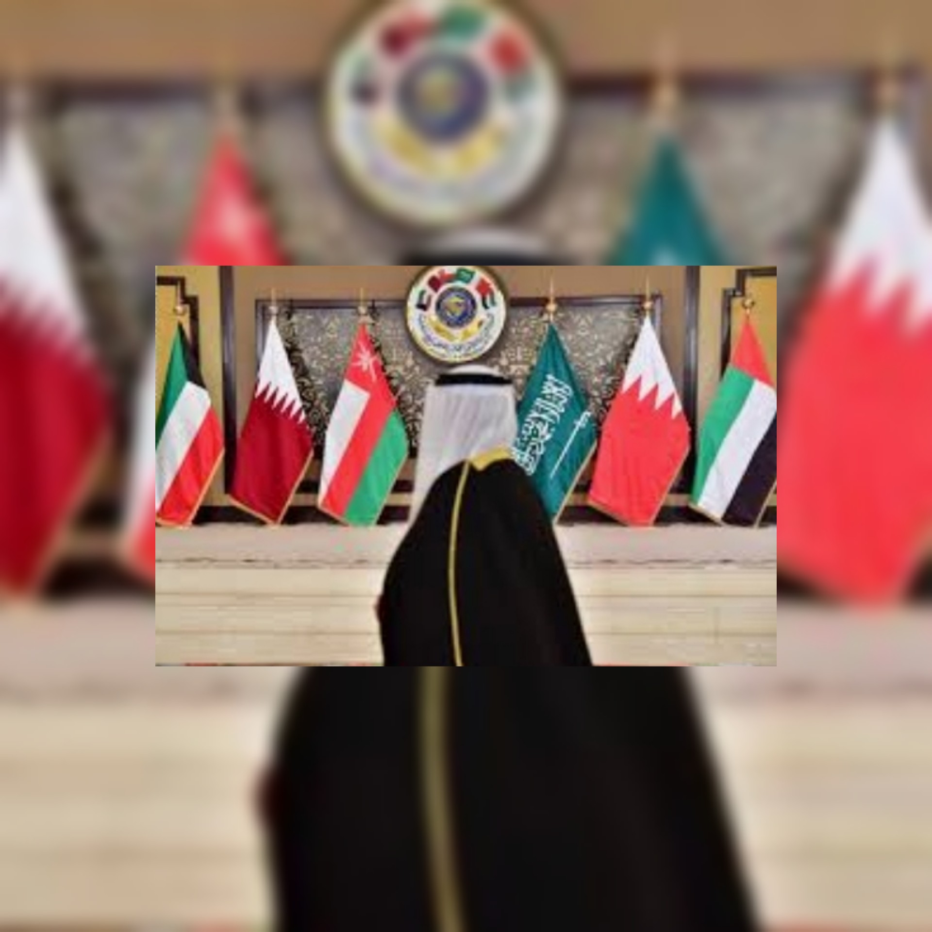 أبرز بنود المصالحة بين الدول المقاطعة وقطر