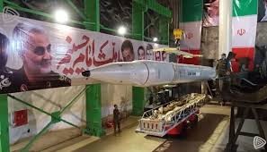 بالفيديو  مدينة صواريخ إيرانية تحت الأرض هذا ماكشفه الحرس الثوري