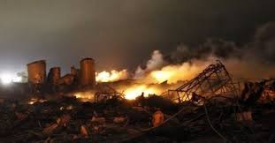 ماذا كان في المخازن التي قصفتها 