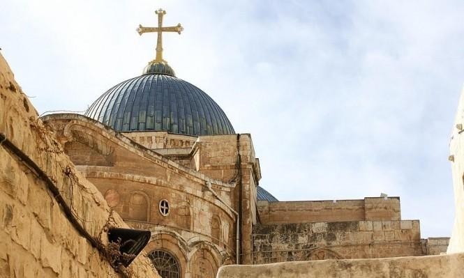 بيان صادر عن المجلس المركزي الأرثوذكسي في فلسطين 