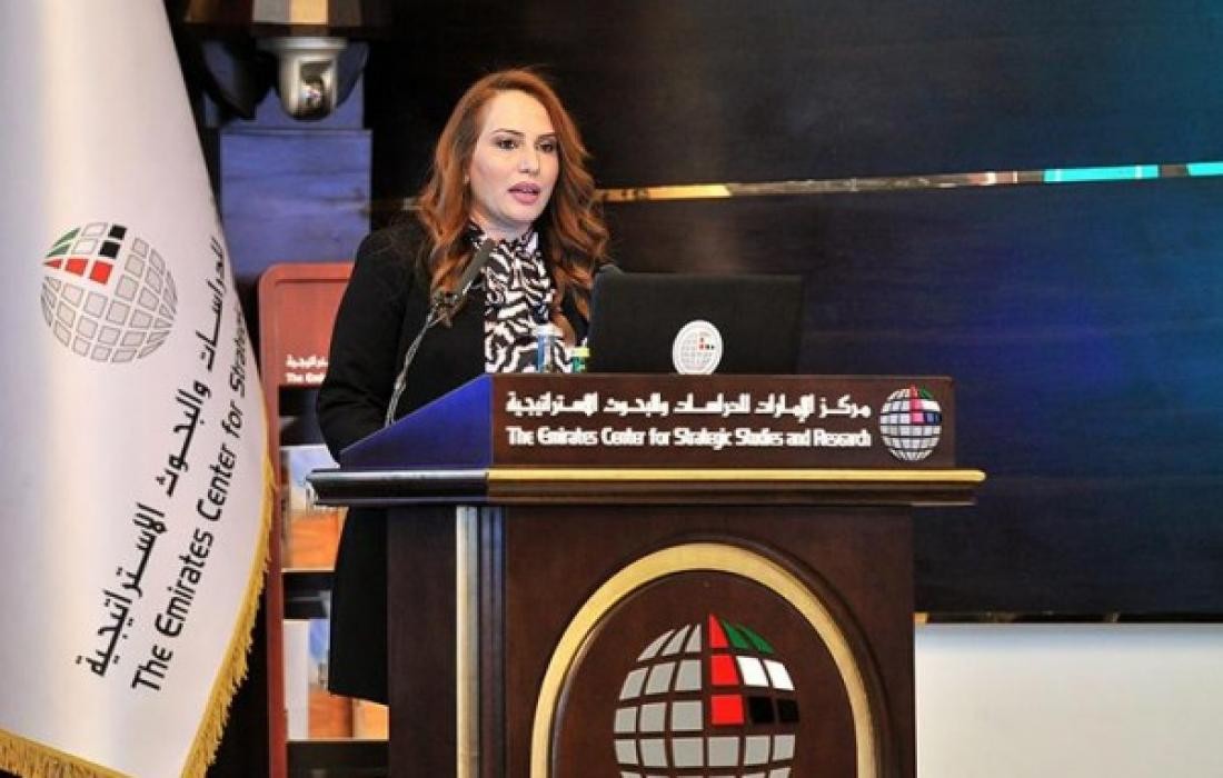 أول إماراتية في وسيلة إعلام عبرية....من هي