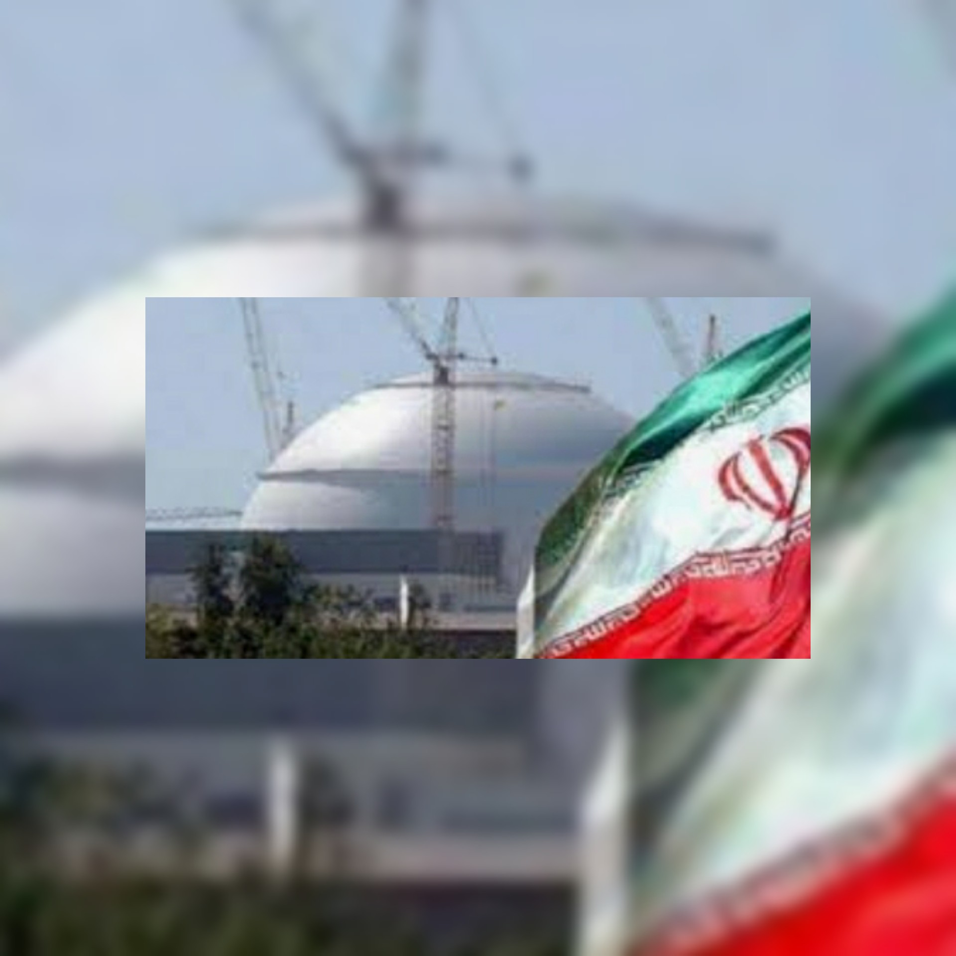 بحسب وكالة الطاقة الذرية  إيران أعلنت تعلن عن نيتها تخصيب اليورانيوم بنسبة 20 بالمئة