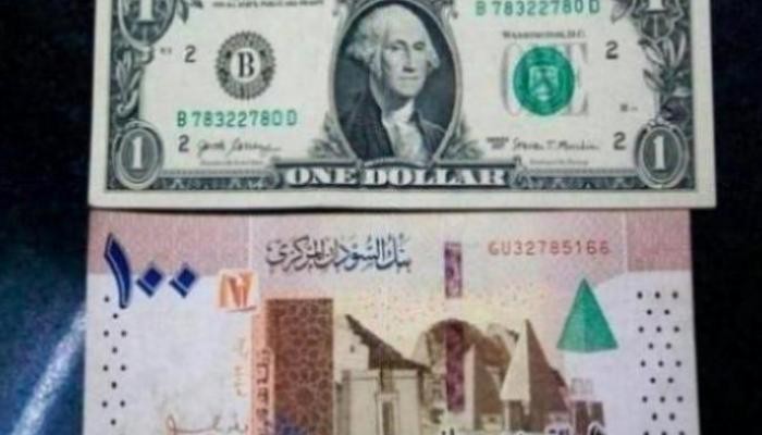سعر الدولار في السودان اليوم السبت 30 يناير 2021....أسعار العملات في السودان اليوم مقابل الجنيه السوداني