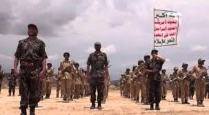 الامم المتحدة: تداعيات خطيرة لتصنيف أنصار الله منظمة إرهابية