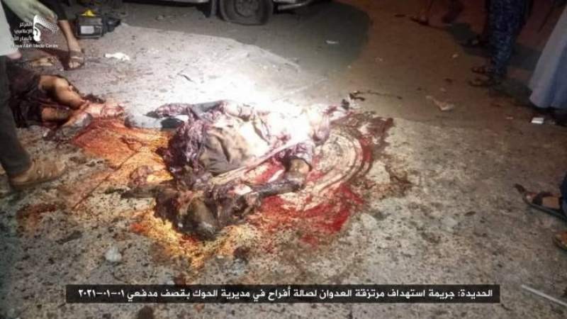 شهداء في قصف صالة للأفراح في اليمن