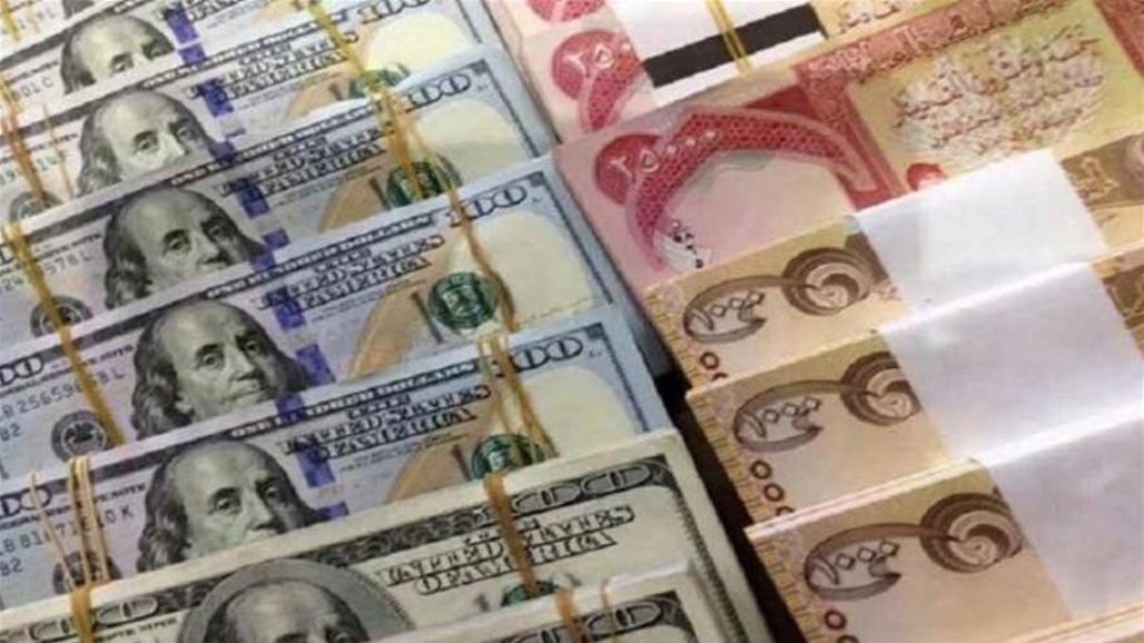 سعر الدولار في العراق اليوم الأربعاء 6 يناير 2021
