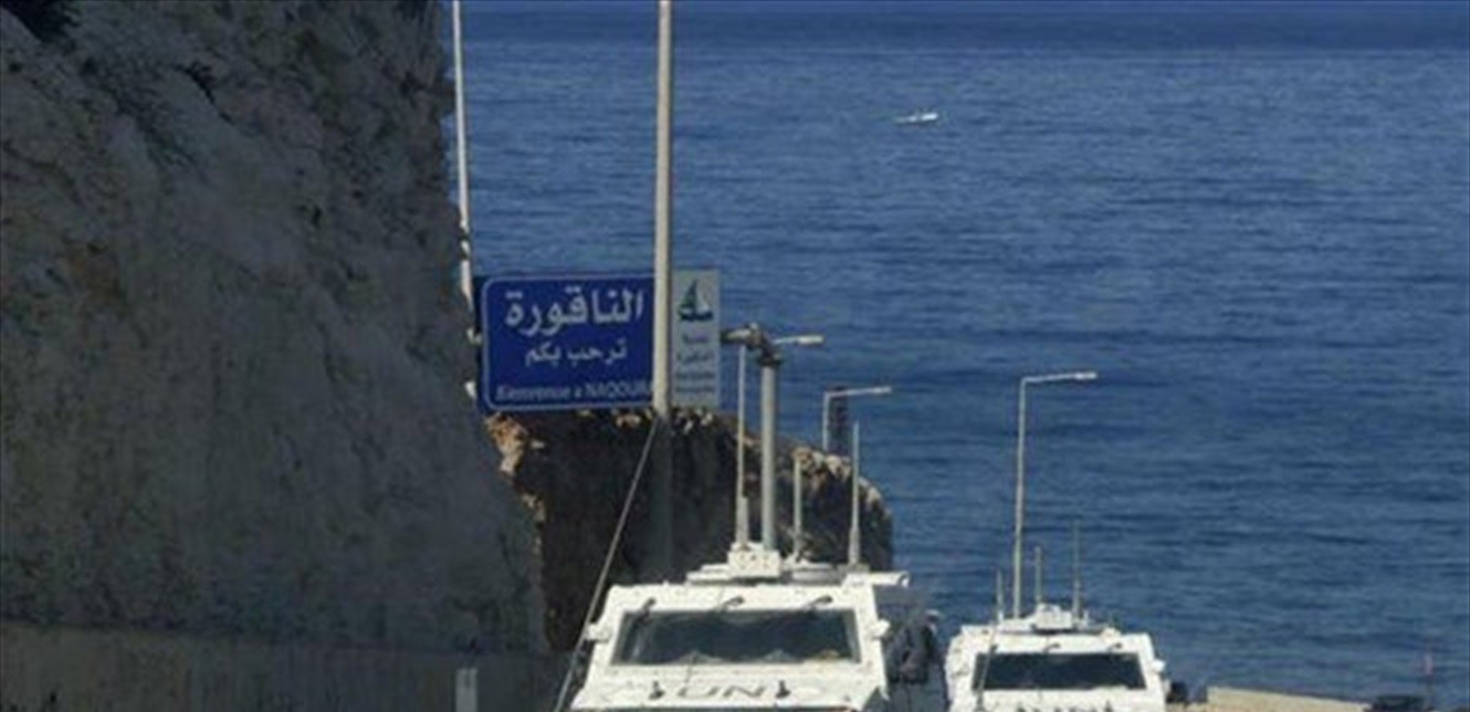 خرق بحري للعدو الإسرائيلي قبالة رأس الناقورة