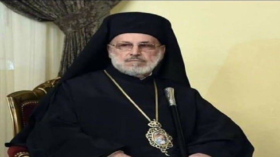 وفاة  معاون بطريرك أنطاكية وسائر المشرق للروم الأرثوذكس