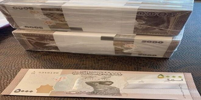 ماتسمى المعارضة تمنع تداول العملة السورية الجديدة