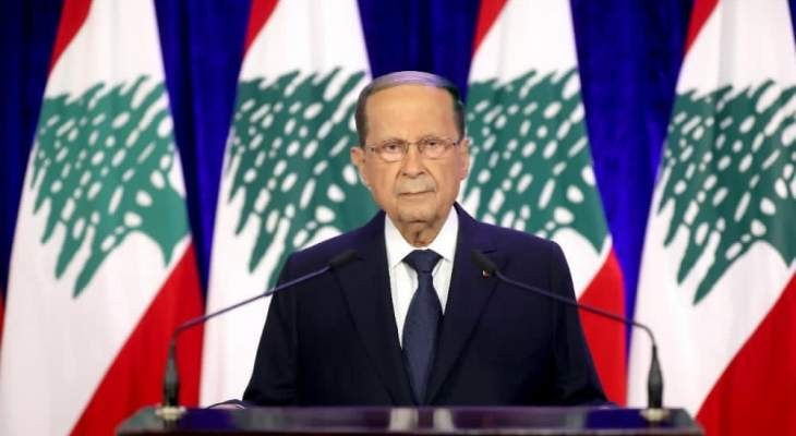 عون يدعو لإعلان حالة الطوارئ الصحية