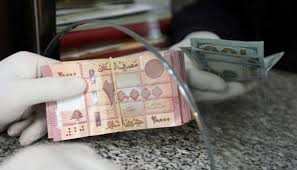 سعر الدولار في لبنان اليوم الجمعة 22 يناير 2021