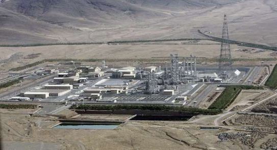 مفاعل نووي ايراني جديد مشابه لآراك... إليكم بعض ميزاته