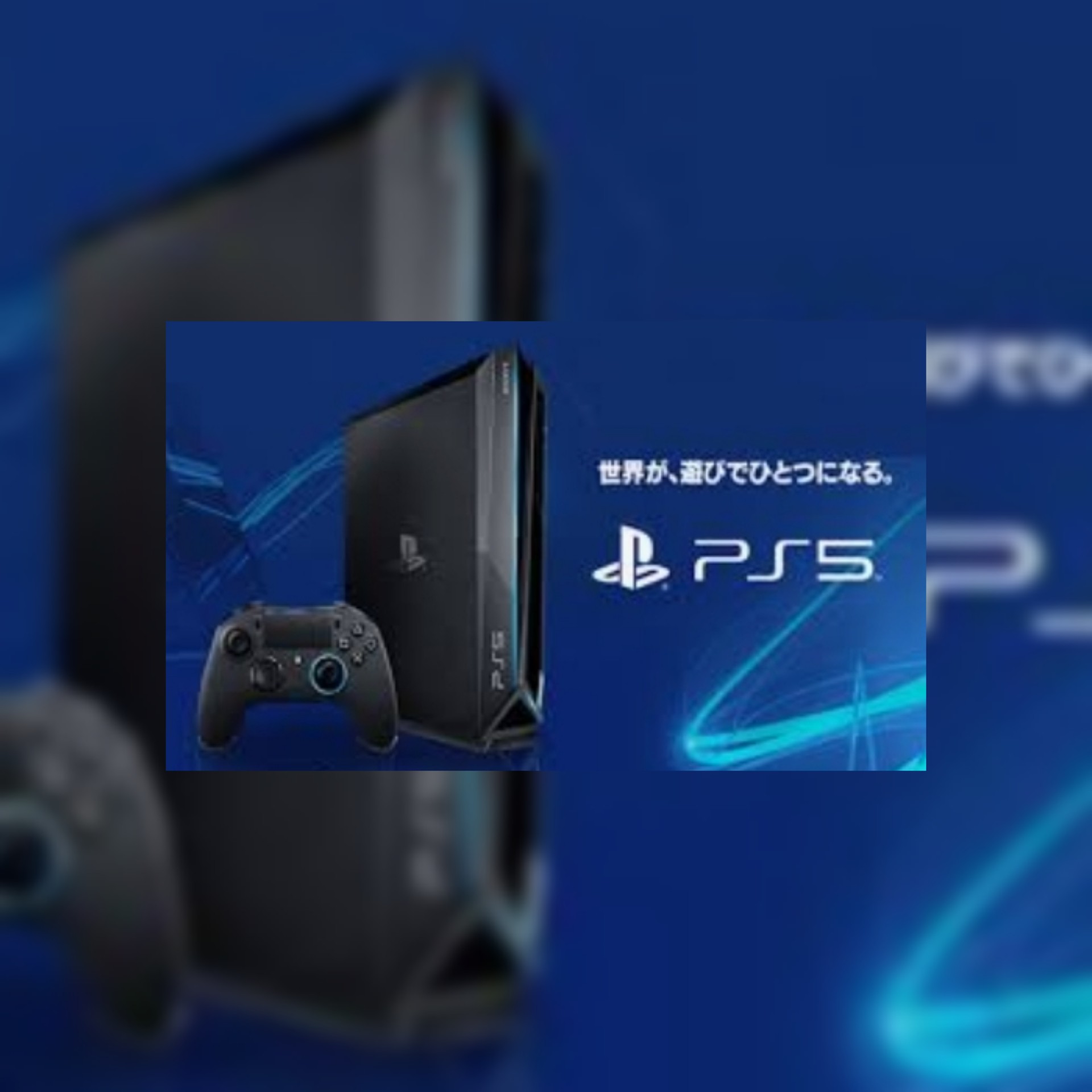 أهم التحديثات المتوقعة في بلاي ستيشن 5 خلال عام 2021