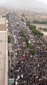 خاص لإضاءات: مسيرات حاشدة في كافة أرجاء اليمن تنديدا بحصار تحالف العدوان الأمريكي على اليمن .