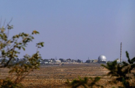 صور أقمار صناعية تكشف منشأة سرية للاحتلال غرب القدس