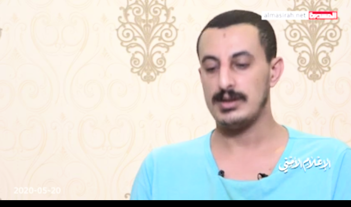 شاهد بالفيديو اعترافات جواسيس لجهاز المخابرات البريطاني في اليمن