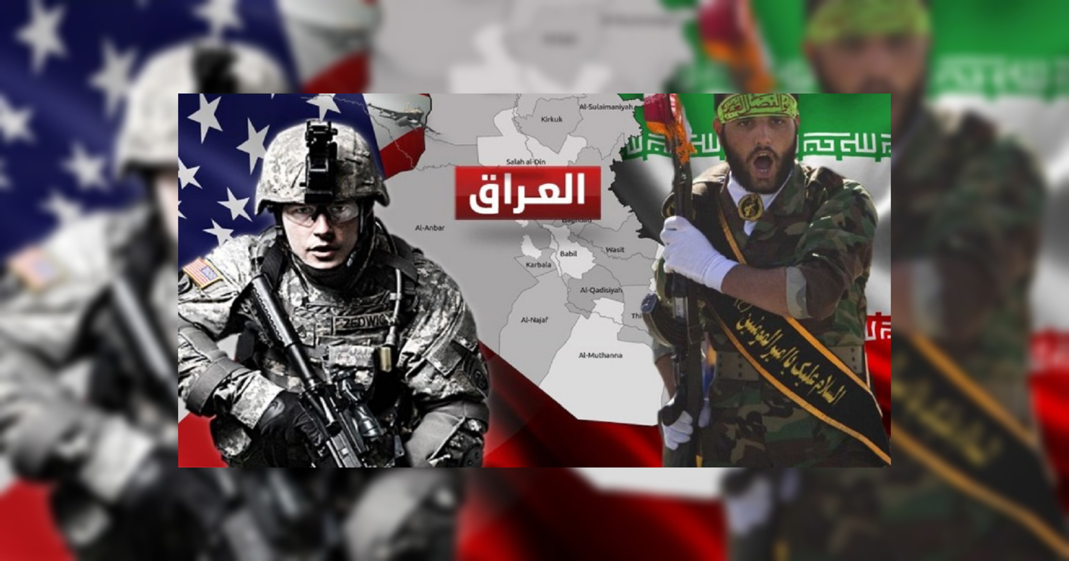 إعلام العدو مُرحباً بالغارة: أميركا أبلغت 