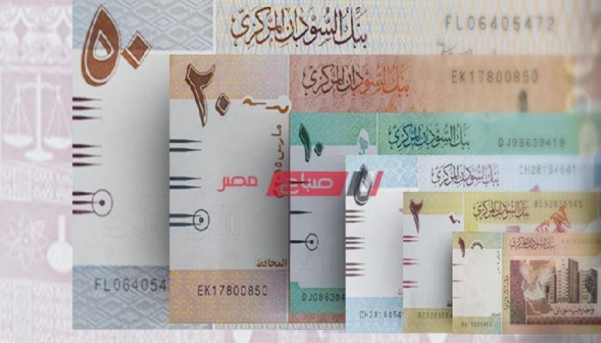 سعر الدولار في السودان اليوم الثلاثاء 23 فبراير 2021