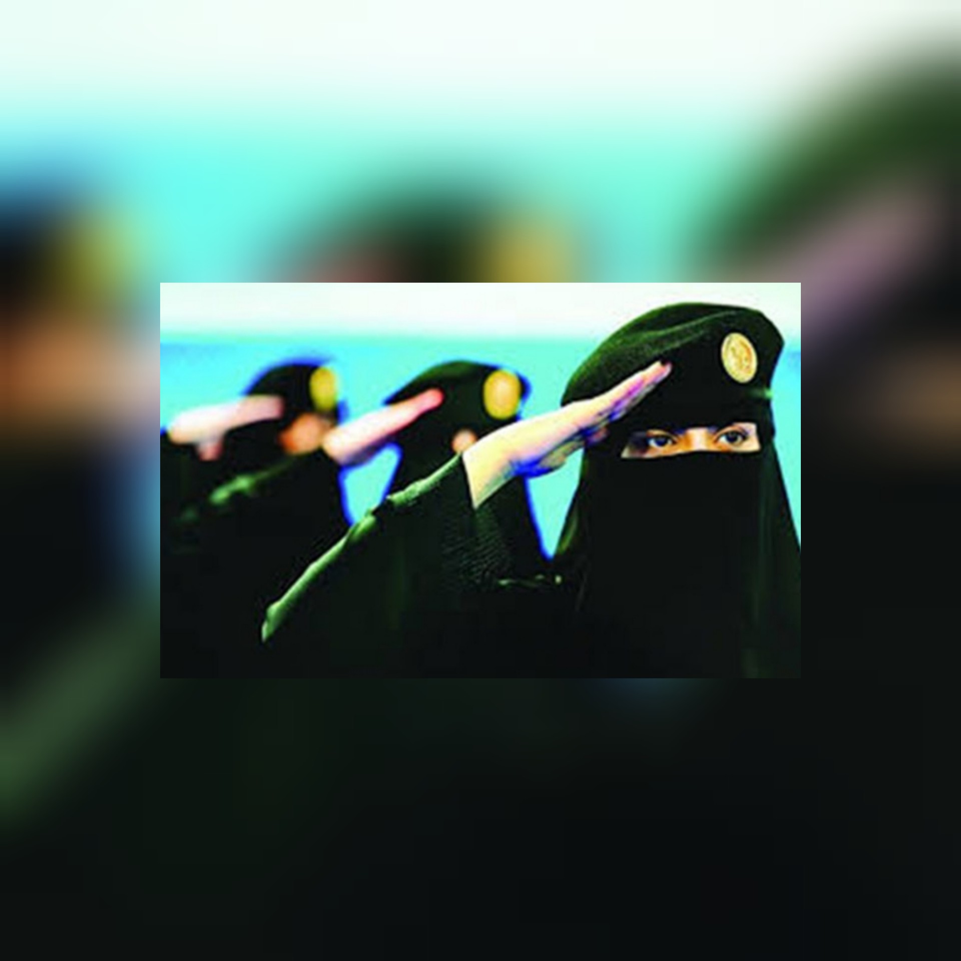  السعودية تفتح باب التجنيد للنساء...بمعايير إضافية خاصة بهن 