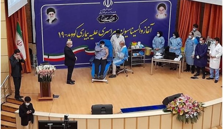 انطلاق حملة التطعيم الأولى ضد فيروس كورونا في إيران