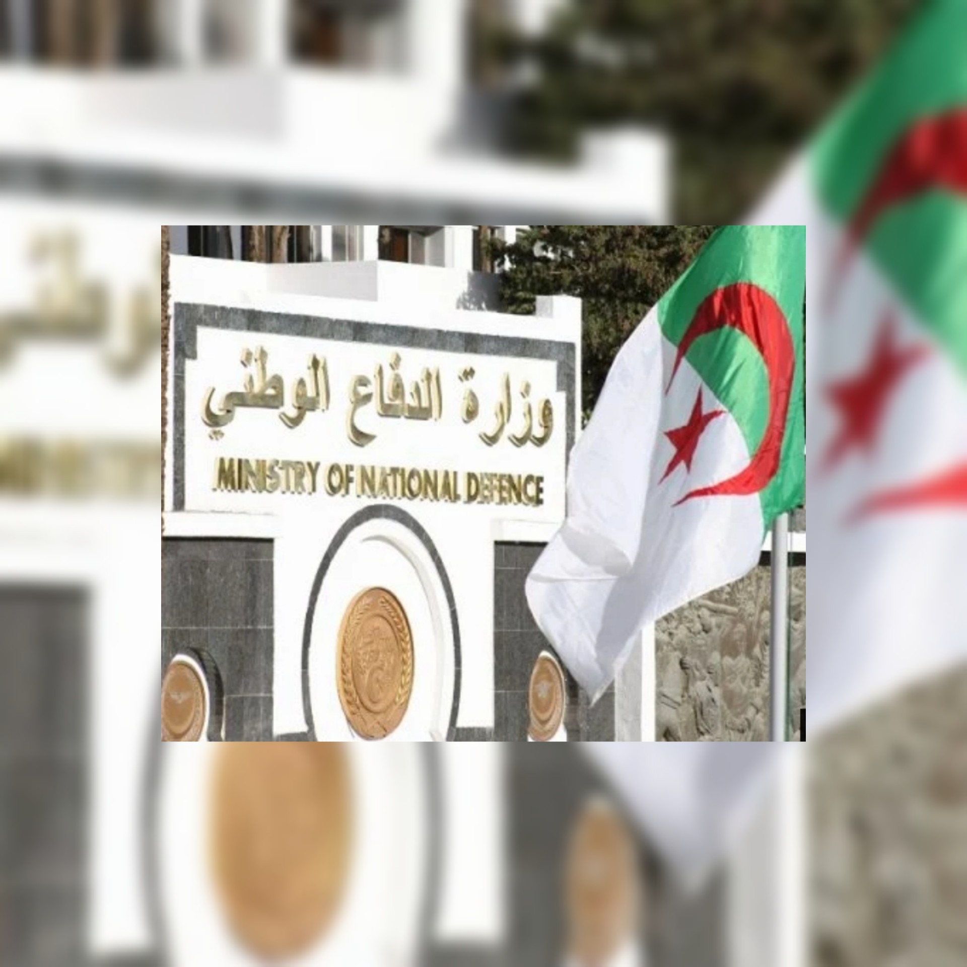 وزارة الدفاع الجزائرية: أبواق الفتنة العاملة بأوامر من المغرب و