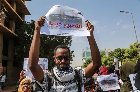 للمرة الأولى في السودان.... ملتقى تطبيعي مع العدو الإسرائيلي