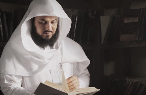 سوار للتعقب بالقدم....هكذا تلاحق السعودية العريفي