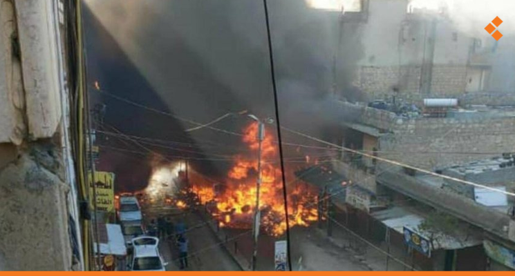 جريمة جديدة لمرتزقة أردوغان...تفجير منزل بسكانه في عفرين