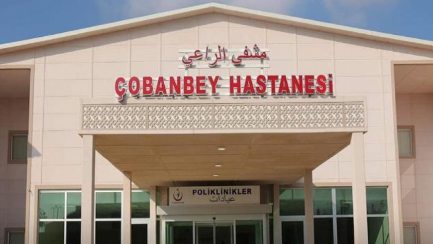 أردوغان يفتتح كلية طب شمال سوريا.. ودمشق تندد