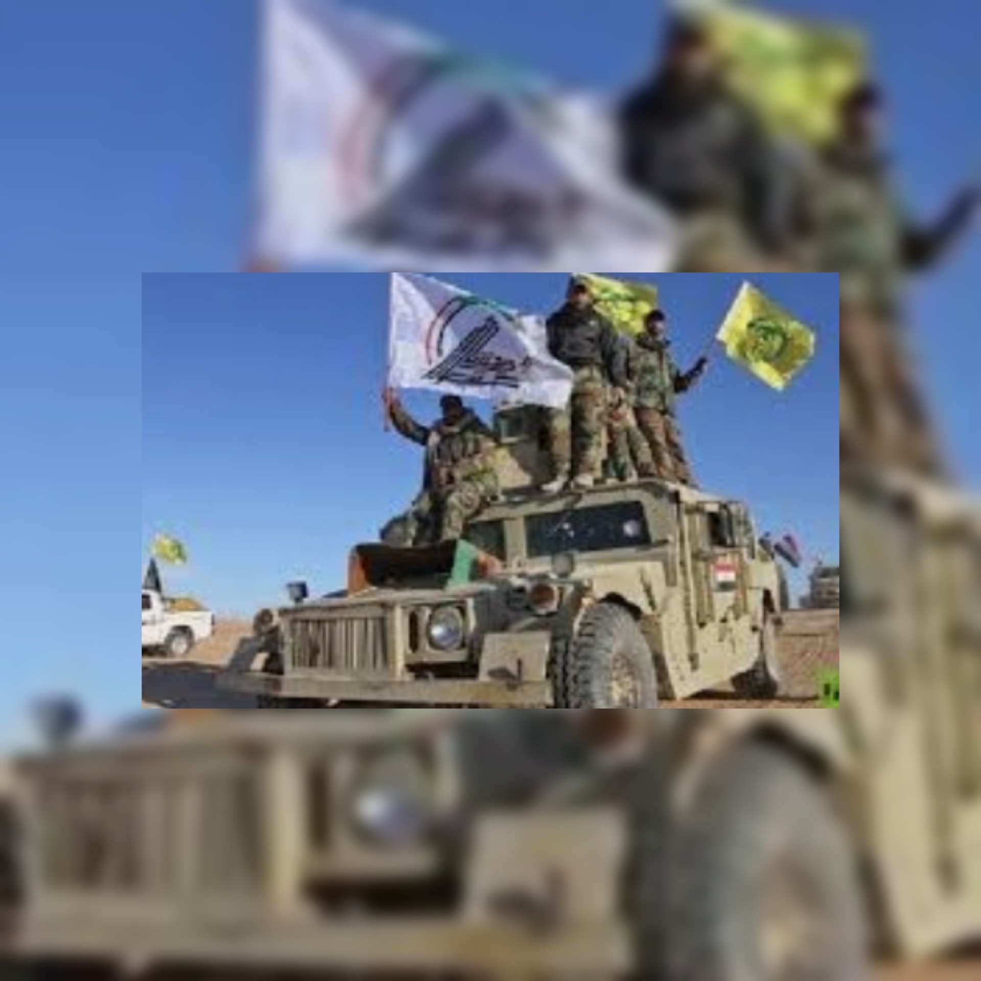 الحشد الشعبي ينهي عملية أمنية ناجحة في خانقين ويحقق نتائج مهمة