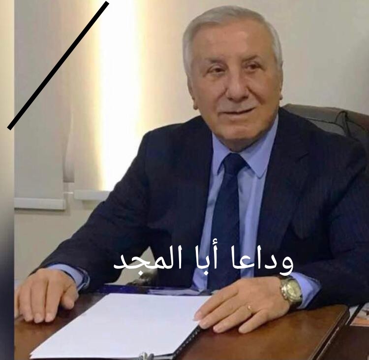 كتب نارام سرجون: في رثاء بهجت  سليمان