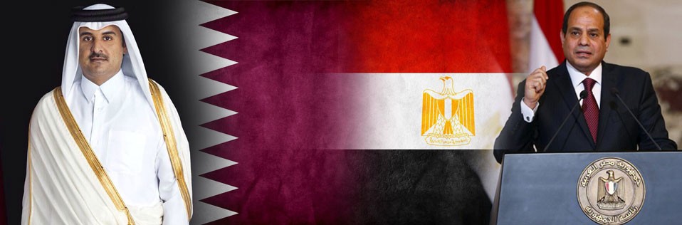 أولى مؤشرات انفراج العلاقات المصرية مع قطر