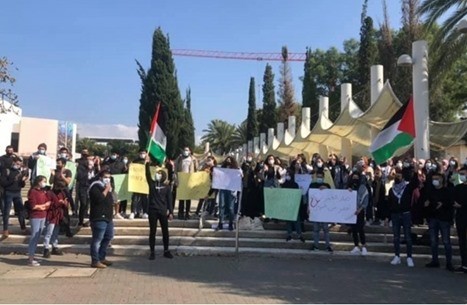 احتجاج طلابي لفلسطينيي 48 بجامعة تل أبيب ضد شرطة الاحتلال