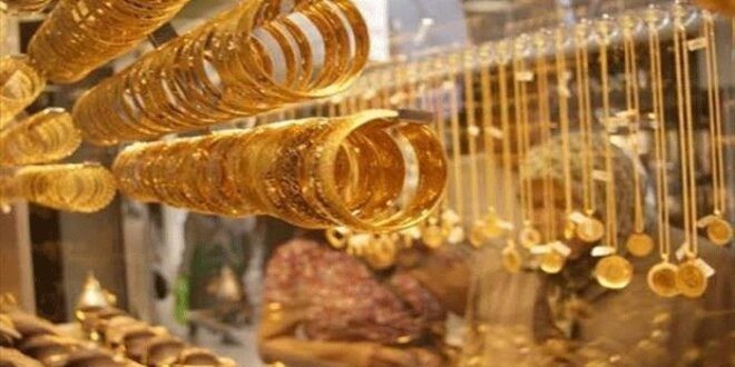 ارتفاع سعر الذهب في سوريا...هذا ماسجله