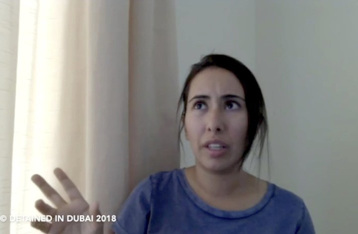 إندبندنت: مأساة الشيخة لطيفة كشفت محنة أميرات أخريات