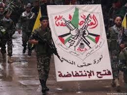 فتح الانتفاضة تنعي المجاهد الكبير أنيس النقاش