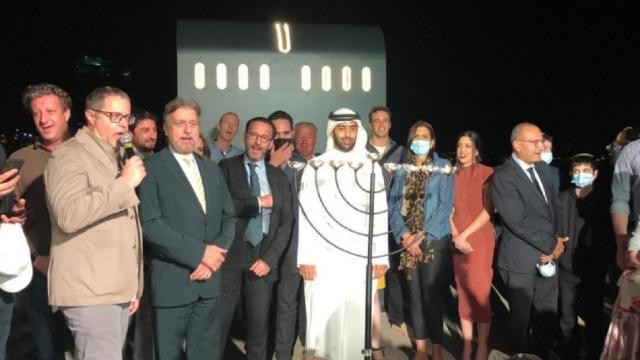 رابطة ليهود الخلبج في مجلس التعاون الخليجي