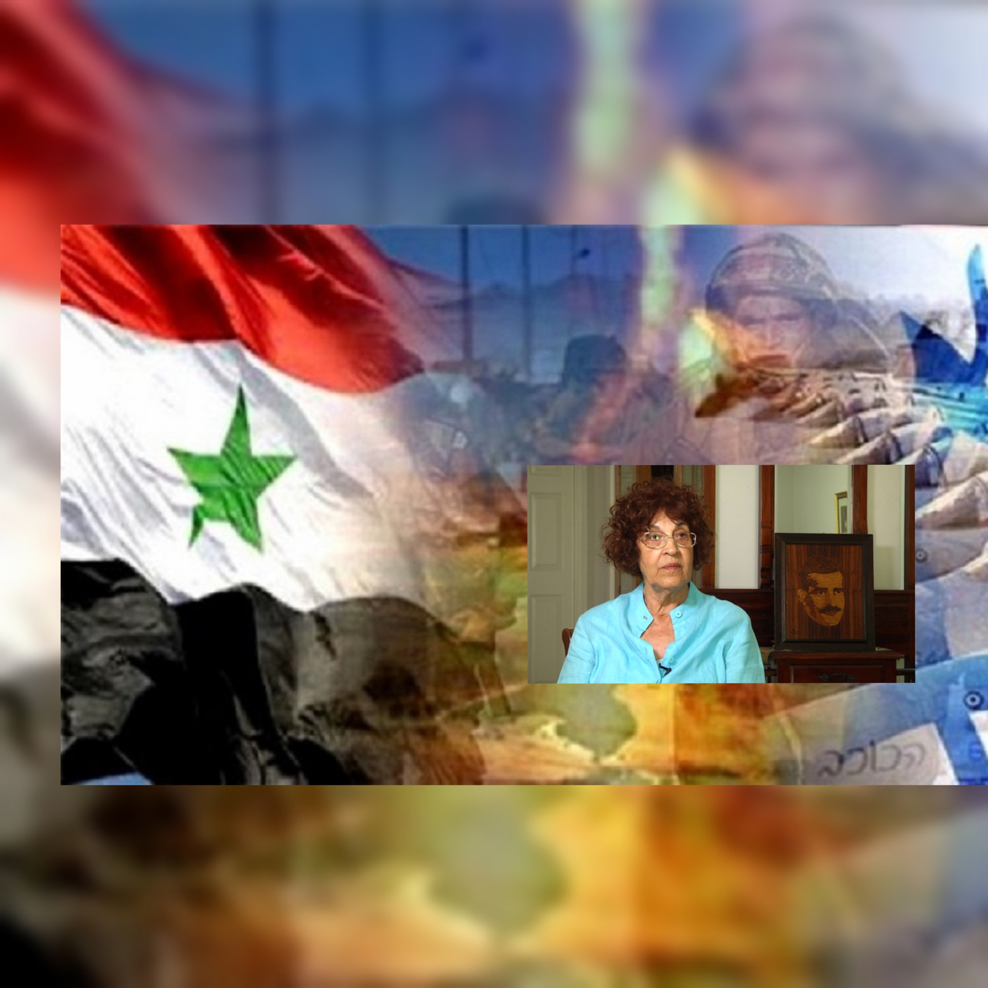 إعلام العدو: أرملة الجاسوس الإسرائيلي  إيلي كوهين تناشد  الروس لاستعادة رفاته...وتتحدث عن الفيلم الوثائقي الذي عرضته روسيا اليوم عن زوجها