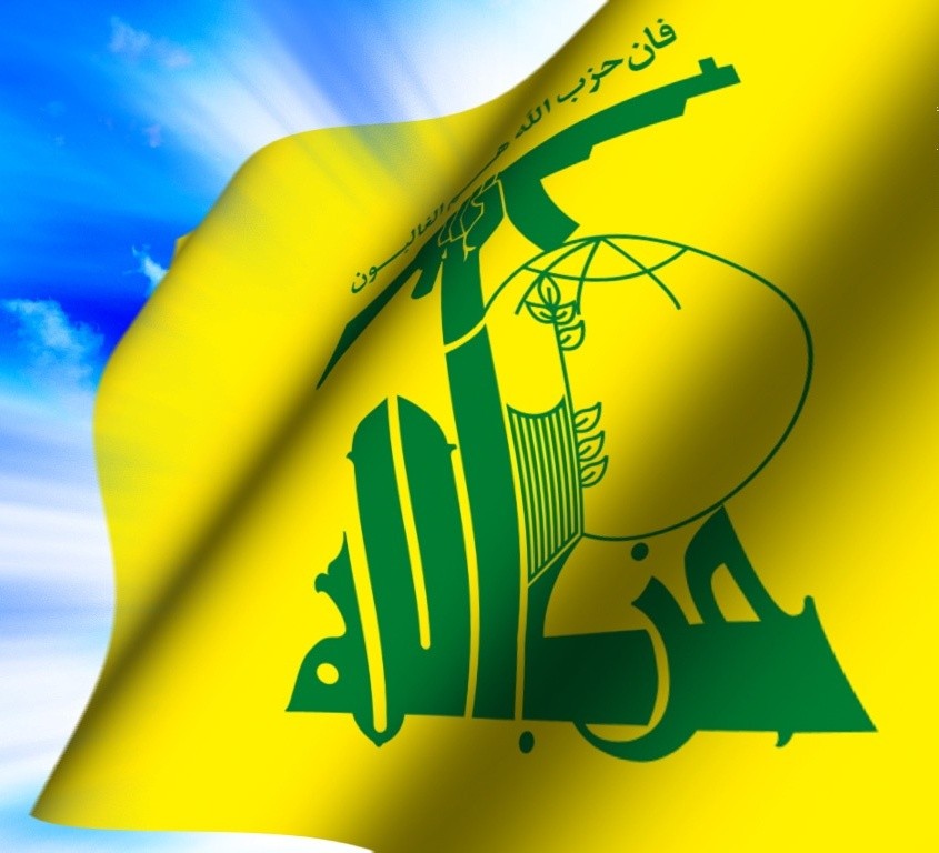 وفد من حزب الله يصل موسكو بدعوة من الخارجية الروسية