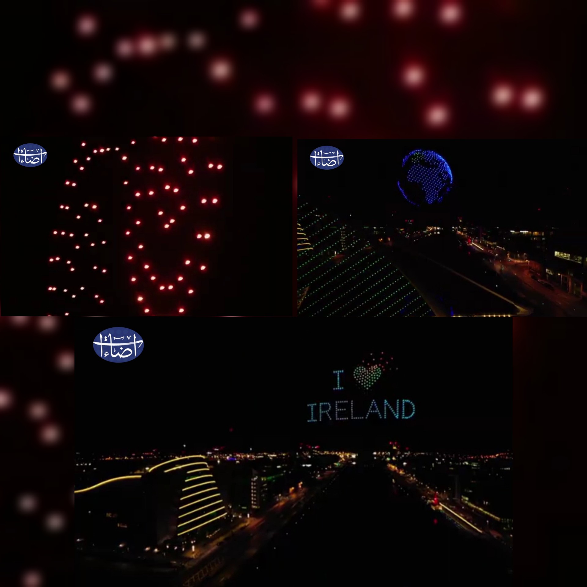 بالفيديو  والصور :  500 طائرة بدون طيار تضيء سماء ايرلندا  احتفالا بعيد القديس باتريك