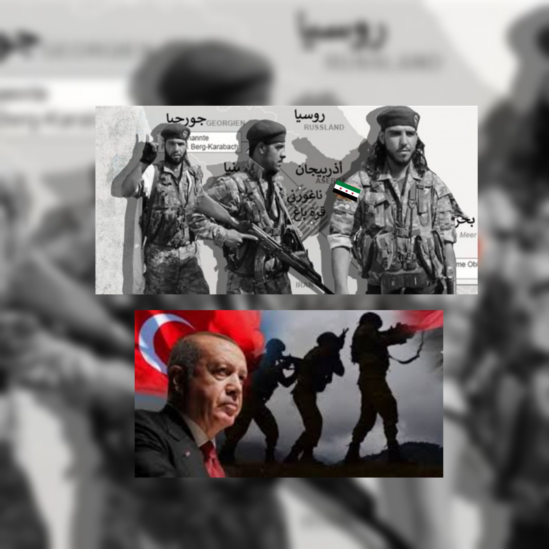 بالصور/ تقرير خاص لصحفية أمريكية عن دور تركيا في رعاية و توظيف الفصائل السورية المسلحة كمرتزقة مدفوعة الثمن