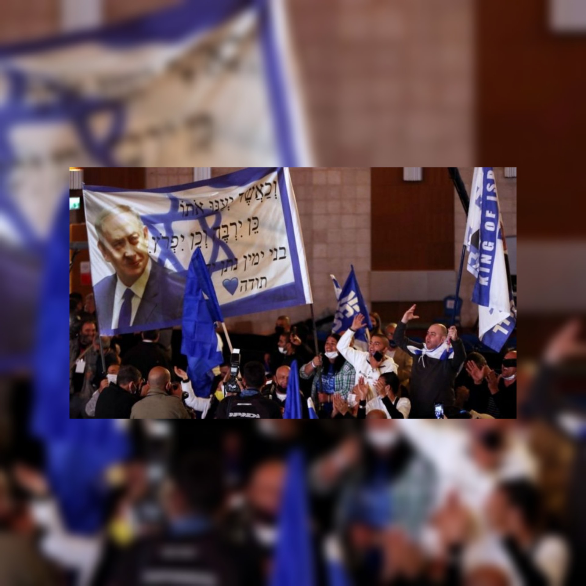 الانتخابات الإسرائيلية: بعد فرز 90% من الأصوات .. مقعدان اثنان بين نتنياهو وتشكيل الحكومة