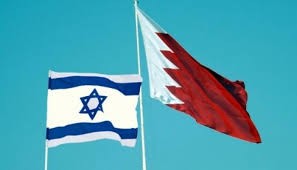 الأولى من نوعها....مدرسة لتعليم اللغة العبرية في البحرين