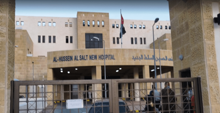 د. نائل زيدان المصالحة  يحذر من تكرار فاجعة مستشفى السلط..