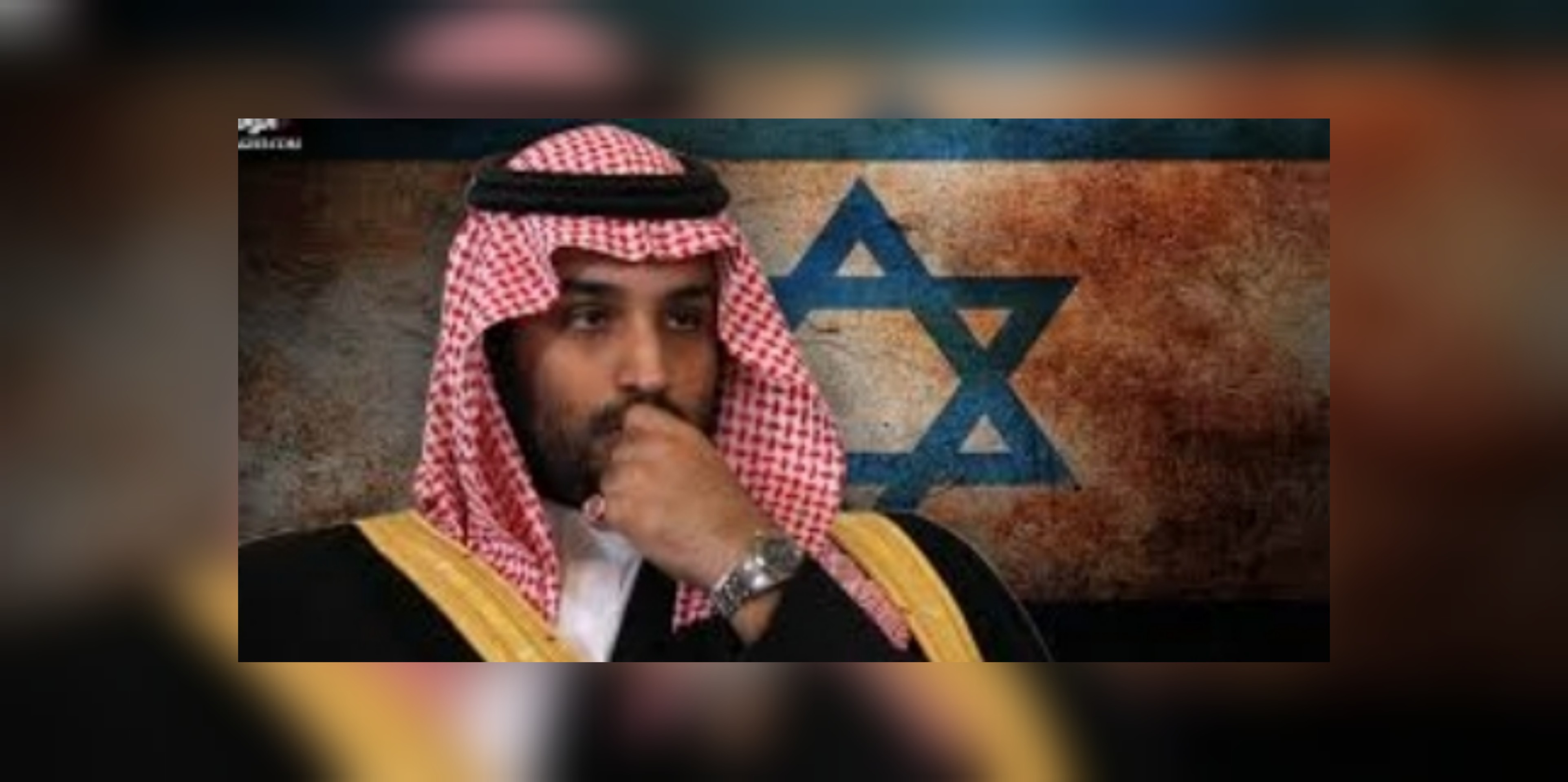 إعلام العدو :  نتنياهو يعد الناخبين بتسيير رحلات جوية مباشرة بين تل أبيب ومكة والحديث عن لقاء سري بولي العهد