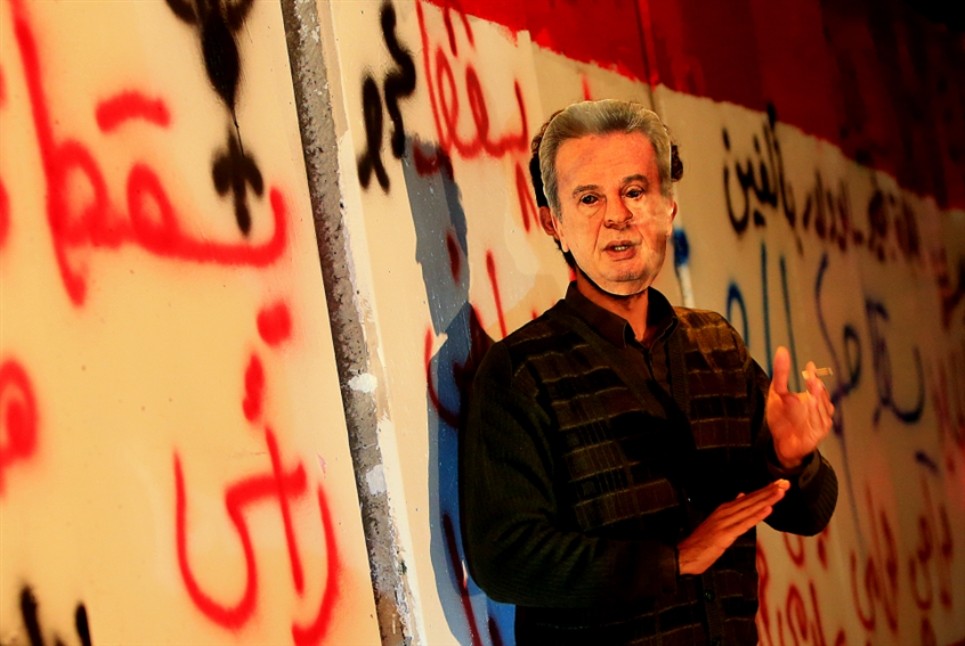 رياض سلامة والملاحقة القضائية السويسرية...هذا ماكشفته جريدة الأخبار