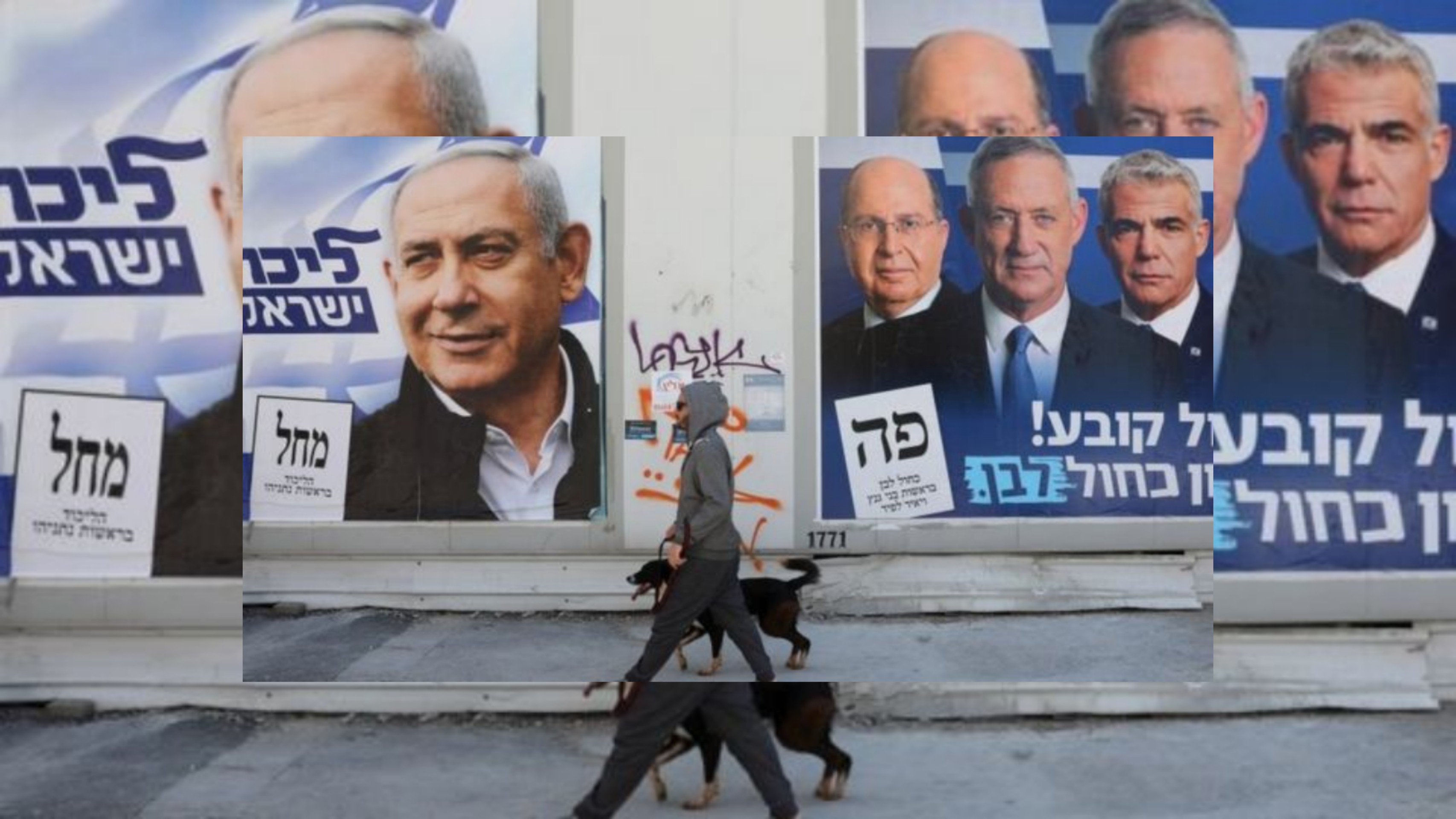 إستطلاع العدو : إمكانية تشكيل الحكومة المقبلة  من قبل الليكود ونتنياهو معدومة